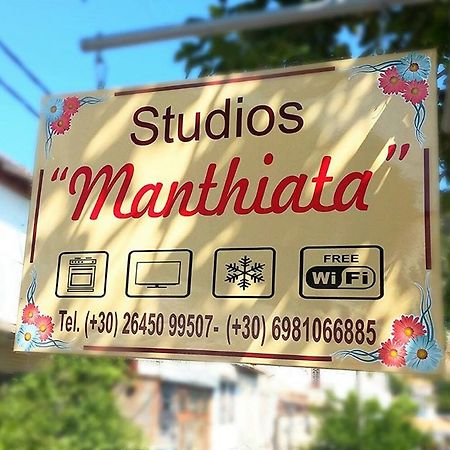 Manthiata Studios Exanthia 외부 사진