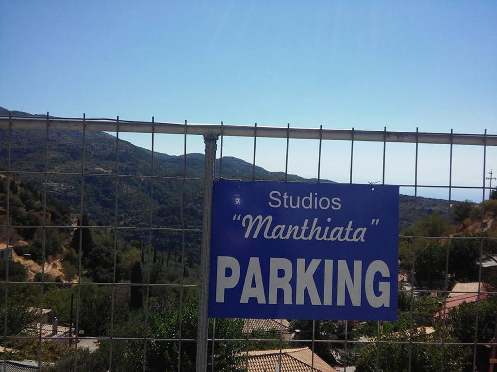 Manthiata Studios Exanthia 외부 사진