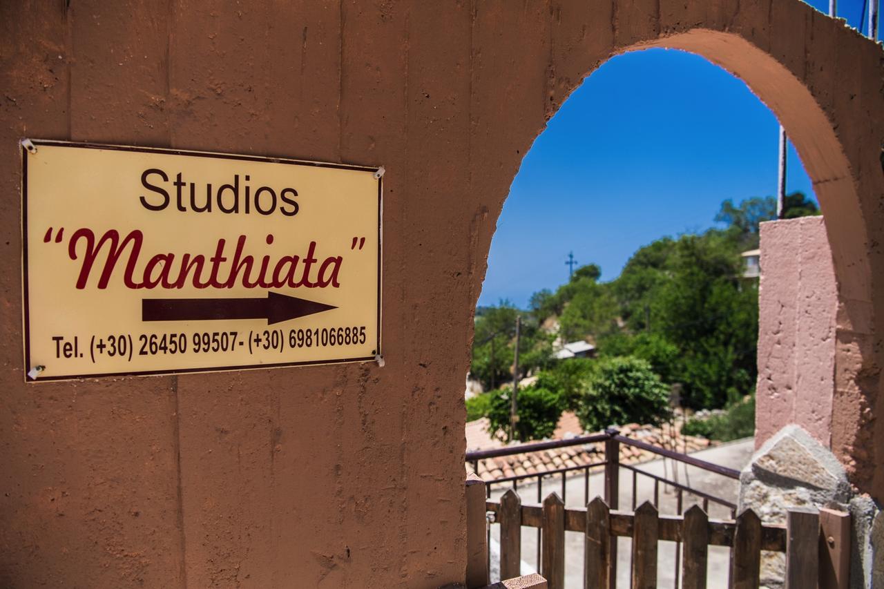 Manthiata Studios Exanthia 외부 사진